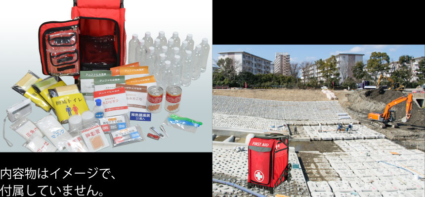 内容物はイメージで、付属していません。